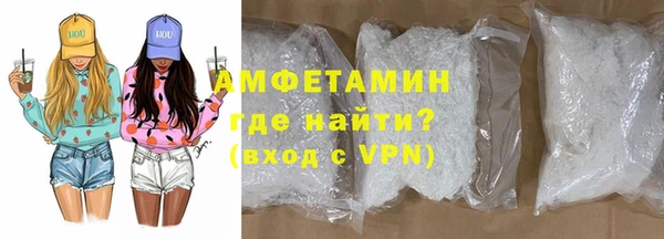 сатива Баксан