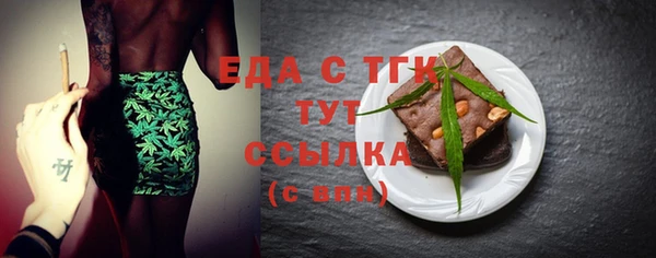 дмт Аркадак