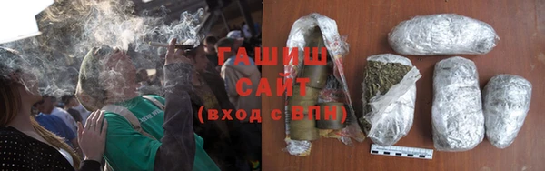 СК Балахна