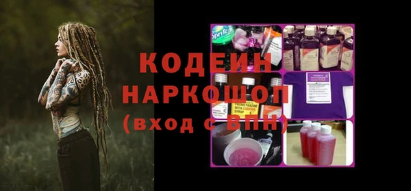 дмт Аркадак