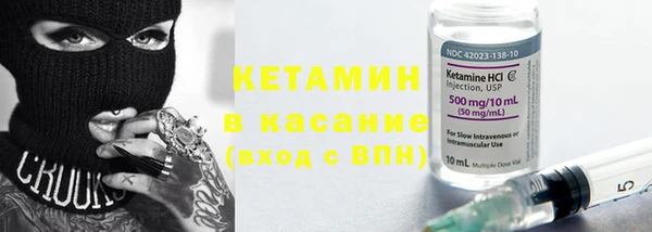 ГАЛЛЮЦИНОГЕННЫЕ ГРИБЫ Армянск