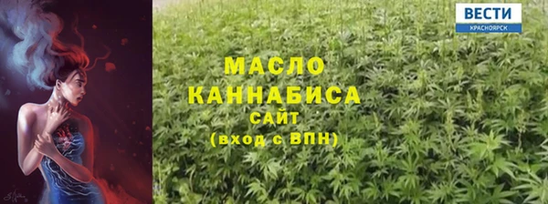 сатива Баксан