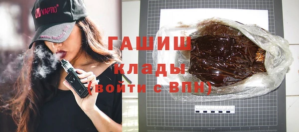 дмт Аркадак