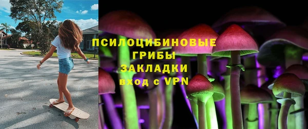 кокаин премиум Балабаново